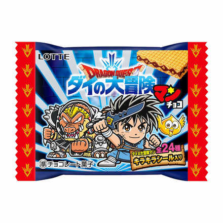 ドラゴンクエスト＜ダイの大冒険＞マンチョコ