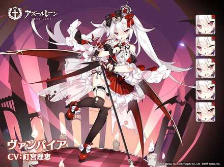 アズールレーン 着せ替え衣装 スキン の一覧 アズレン ゲームエイト