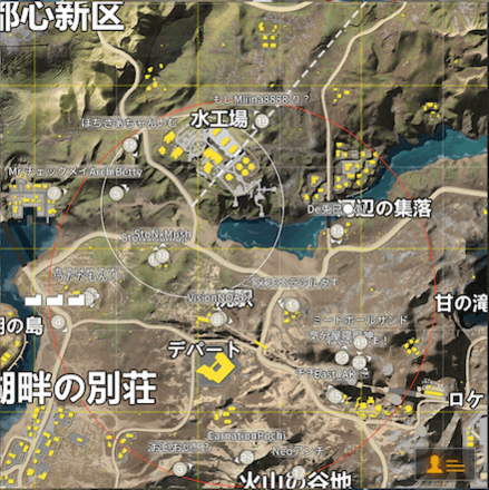 game8杯　第一安全地帯の画像