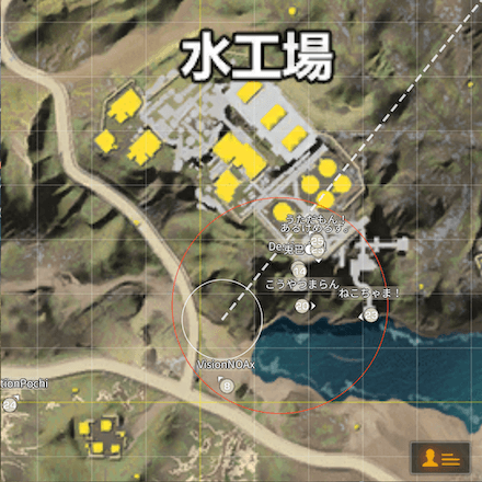 game8杯　第一安全地帯の画像