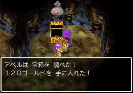 宝箱からゴールド入手