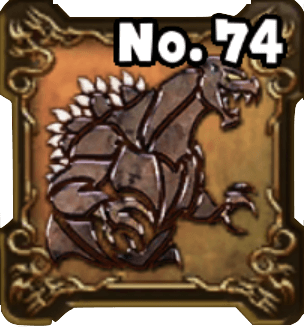 ゴジラの紋章・頭