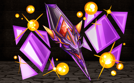 ヘルズシールドの画像