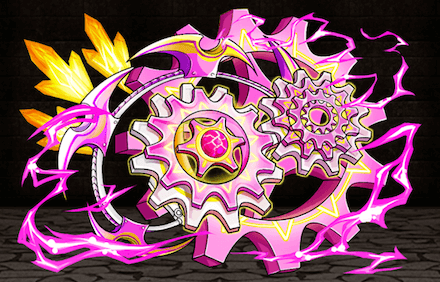 ヘブンズギアの画像