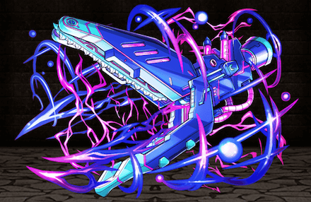 パーガトリウェポンの画像