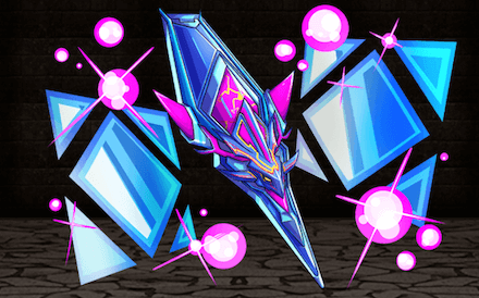 パーガトリシールドの画像