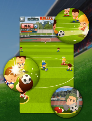 16 10 19 実況パワフルサッカー パワサカ の配信日や事前登録情報について ゲームエイト