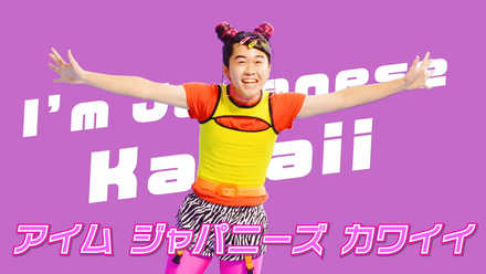 トップビジュアル