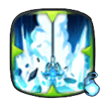 ラグナの矛の画像