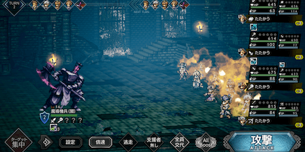 便利な小技・テクニック