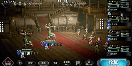 便利な小技・テクニック