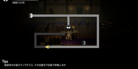 便利な小技・テクニック