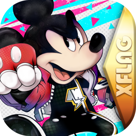 スタースマッシュの画像