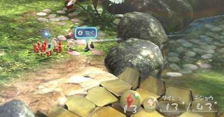 ピクミンの回収