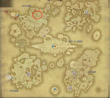 採掘アジス・ラー2の2