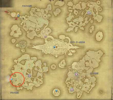 園芸アジス・ラー2