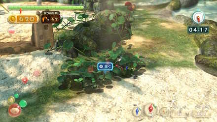 隅々まで探索しよう