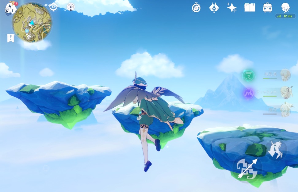 風域を使って浮島に向かう