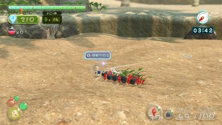 二手に分かれて行動