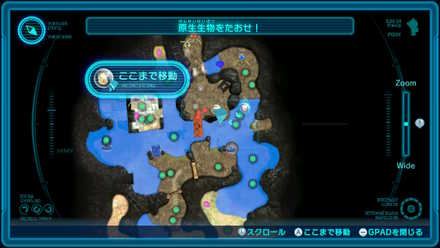 大地と海と大空とマップ