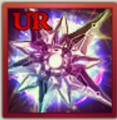 五角手裏剣の画像