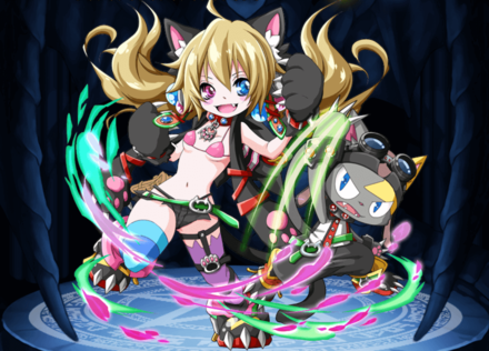 夢幻皇猫魔アルプ