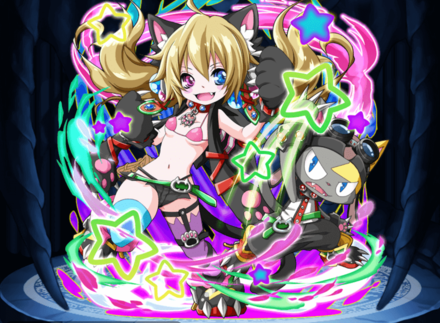 夢幻皇猫魔アルプ