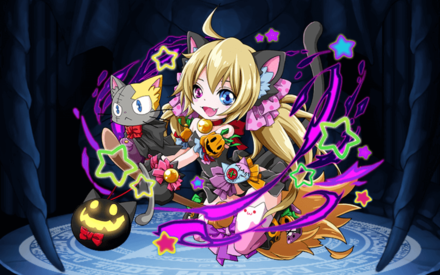 ハロウィンアルプ