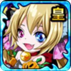 ハロウィンアルプ