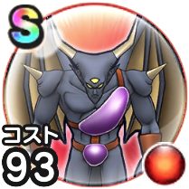 シャドーサタン