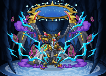 アストライオスメイルⅤの画像