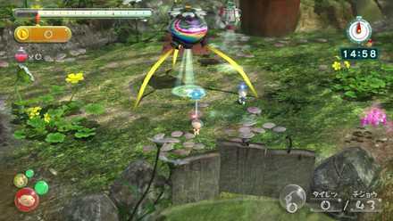 ビッグフルーツカーニバル