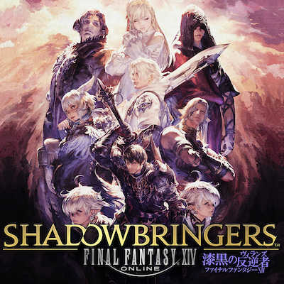 FFXIV_PRESS RELEASE_20201030_3.jpg