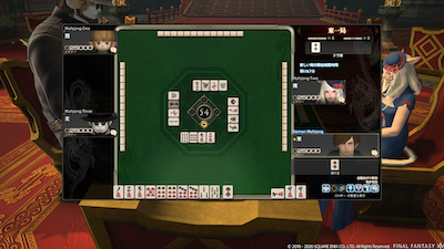 FFXIV_PRESS RELEASE_20201030_7.png