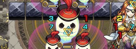 幽霊がHPリンク