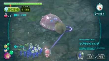 2手に分かれて分業