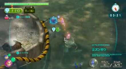 ピクミンを増やしつつ原生生物討伐