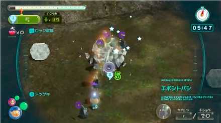 まずはピクミンを集めていく