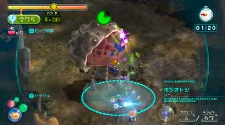 最後に残りの原生生物を討伐