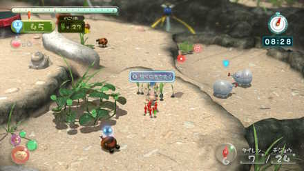 岩ピクミンを引っこ抜く