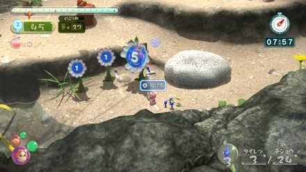 青ピクミンを増やす