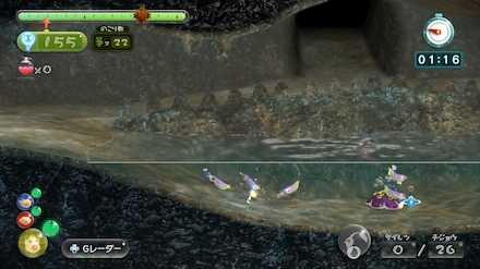 最後に残りの原生生物を倒して完了