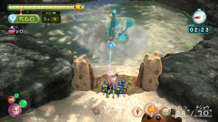 デメジャコ