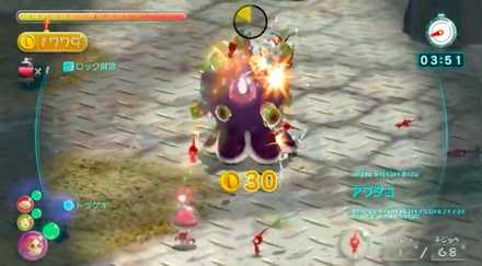 仕上げの原生生物討伐と回収作業