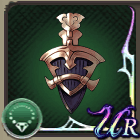 平穏のお守りの画像