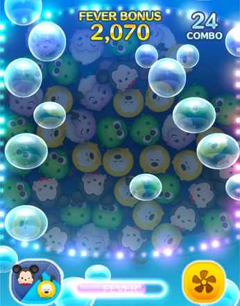 シャボン玉が下から出現