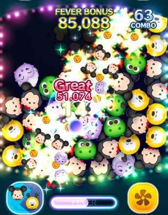 ジャイロ無しの消去数