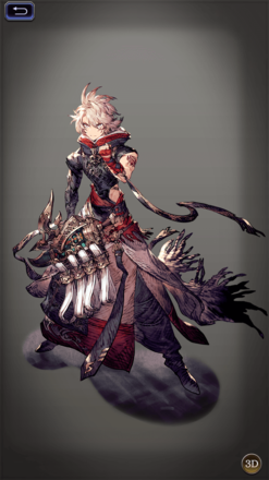 ガーブルの画像