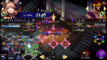 iOS の画像 (2).png