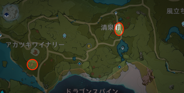 アカツキワイナリー